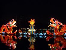 Midautumn moon festival.jpg